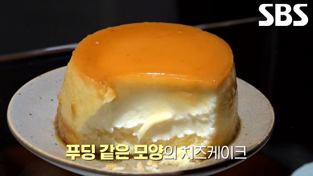 설탕 대신 다시마×건과일로 완성한 ‘시럽’으로 만든 푸딩 치즈케이크↗