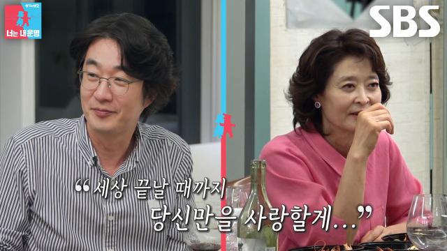 홍혜걸, 강미형에게 선택받고 질투 폭발한 함익병 앞에서 뽐내는 매력↗