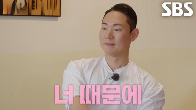 “세상이 밝아졌어” 김동영, ‘장거리 문제’로 고민 중인 양하윤에게 날린 한마디↗