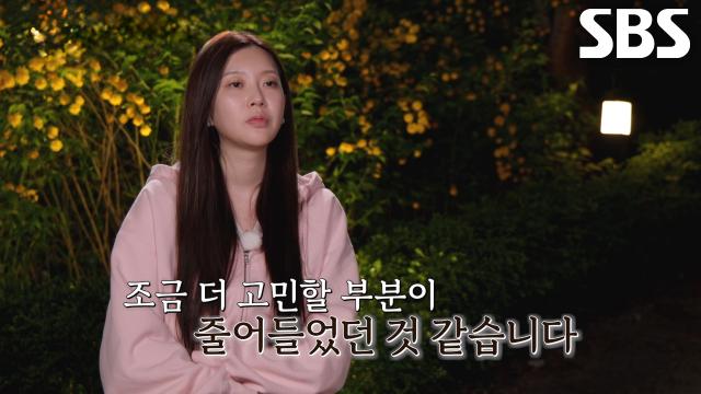 최정윤, 종교적인 문제로 고민하던 순간 권예찬과의 대화에 풀려버린 마음↗