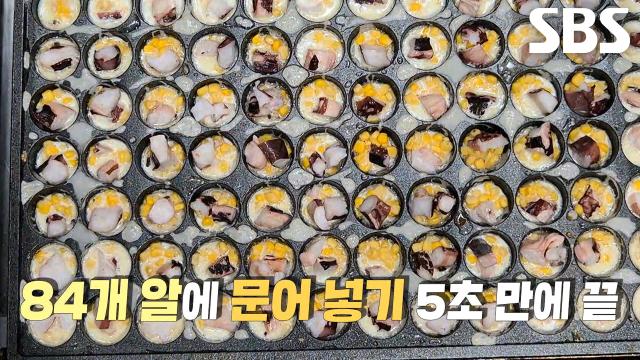 달인이 직접 개발한 재료 틀로 순식간에 완성하는 타코야키↗