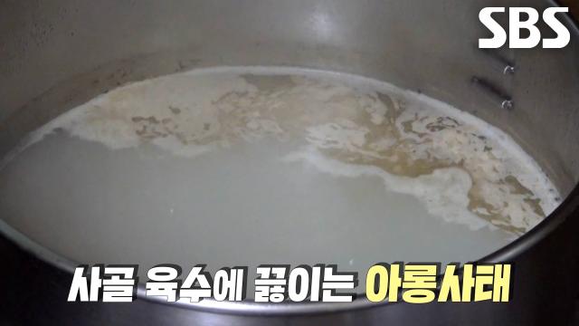 파주 냉면 달인, 쪽잠까지 자며 만드는 냉면 육수 비법 대공개★