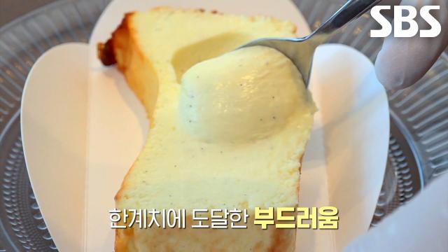 블루치즈의 풍미로 심사위원 사로잡은 부드러운 치즈케이크↗