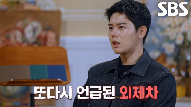 고가 외제차 노린 살인사건이 잇따라 발생하며 커진 연쇄살인의 가능성 썸네일