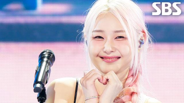 뒤로 가지 않는 지하철 - 한이서 | SBS 260816 방송