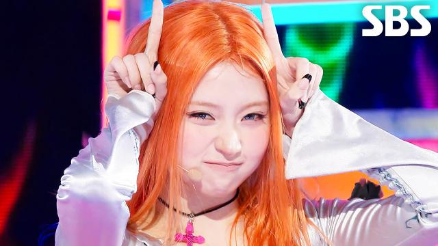 Pop Off Pop Off - KiiiKiii | SBS 260816 방송
