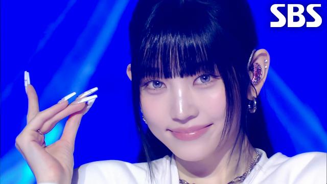 ALLDAY PROJECT - ONE MORE TIME (가요대전 Ver.)♬