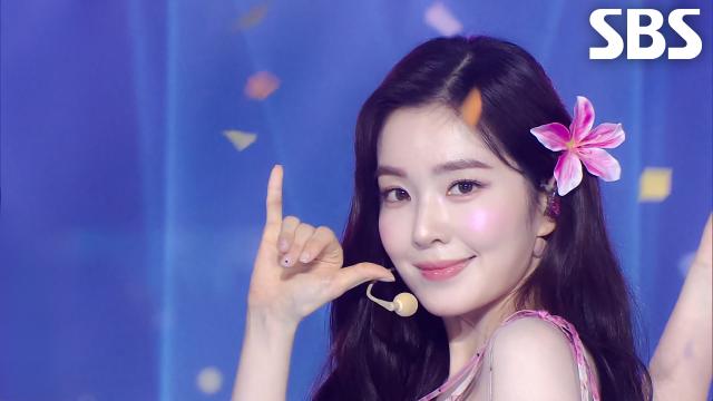Red Velvet - INTRO Surfin' Boy♬ 썸네일