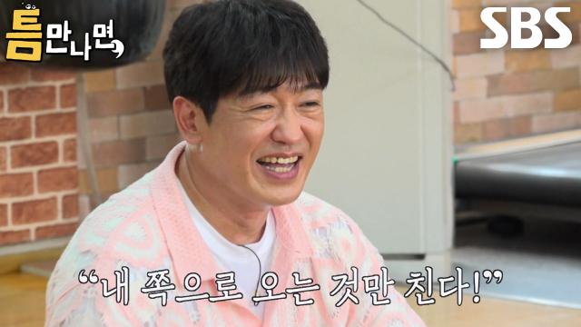 ‘땀이 비 오듯 하네’ 허성태, 틈 미션 도중 드러난 어설픈 실력에 결국 자리 교체♨