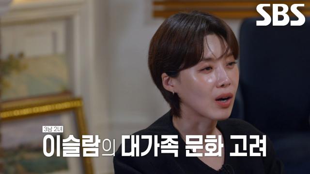 선글라스맨이 탈레반 수장과 협상하기 위해 전달한 가짜 신상정보