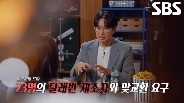 탈레반이 무차별적으로 외국인들을 납치한 이유