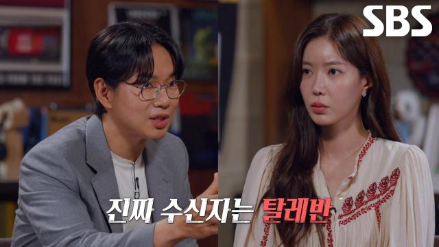국민의 생명을 보호하기 위해 내린 대통령의 직접 대면 협상 결정