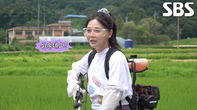 효정×김대호, 예초기와 함께 본격적인 풀베기 작업 시작♨