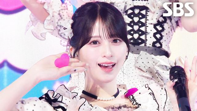 사랑, 시작했습니다. - ＝LOVE (이퀄러브) | SBS 260823 방송