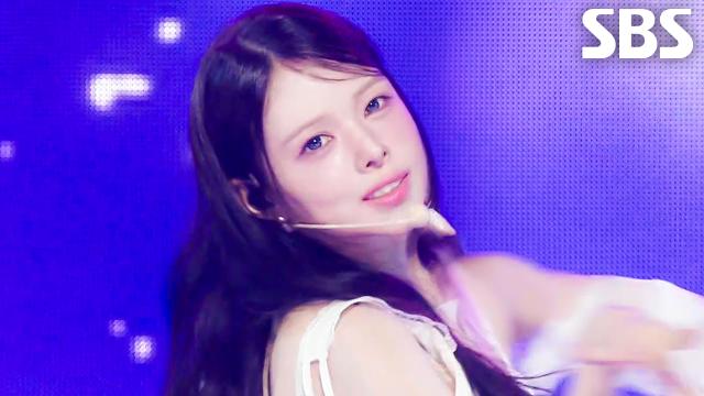 Drift away - UDTT (우당탕탕 소녀단) | SBS 260823 방송 