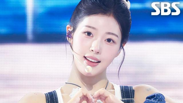 3!4! - AtHeart (앳하트) | SBS 260823 방송