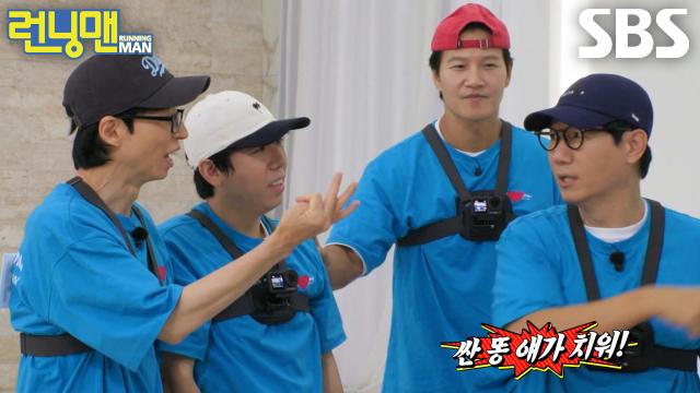 지석진, 그림 그리기 미션 전 ‘폭탄들’ 유재석×양세찬에 명쾌한 설명↗