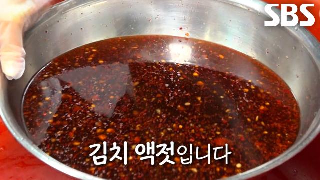 꼴뚜기×대추 넣고 끓여 짠맛 중화시킨 달인만의 특별한 김치 액젓★