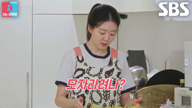 ‘큰손’ 김수현, 손님들 위한 요리에 끝도 없이 늘어나는 양♨