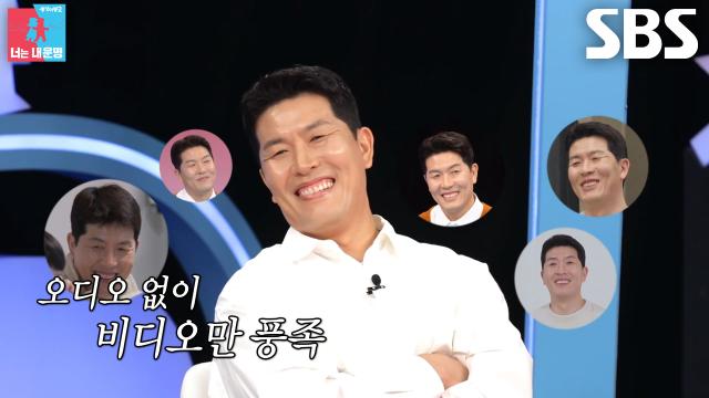 김병현×윤석민, 서로 디스하면서 드러나는 야구 선후배의 투닥 케미♨