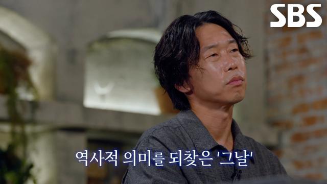 대한민국 정부 수립 이후 생존권 외친 최초의 ‘대규모 도시 빈민 투쟁’