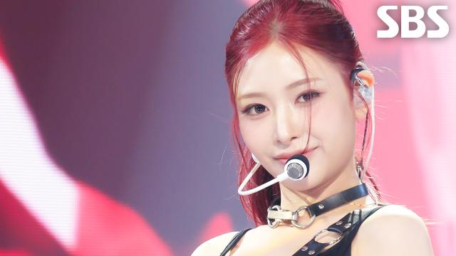 WaiT - iii | SBS 260830 방송