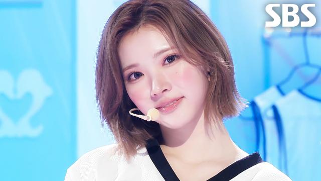 15-LOVE - Hearts2Hearts (하츠투하츠) | SBS 260830 방송