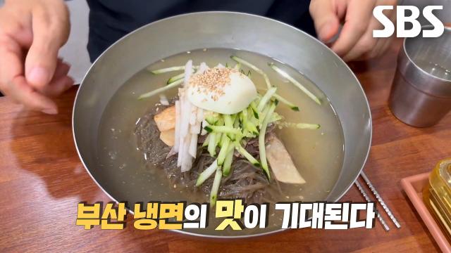 자연스러운 단맛으로 덕후의 마음을 사로잡은 냉면↗ (ft. 가오리 회무침)