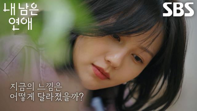 김나영×김륜기, 엽서에 써 내려가는 서로의 첫인상×현재의 느낌★