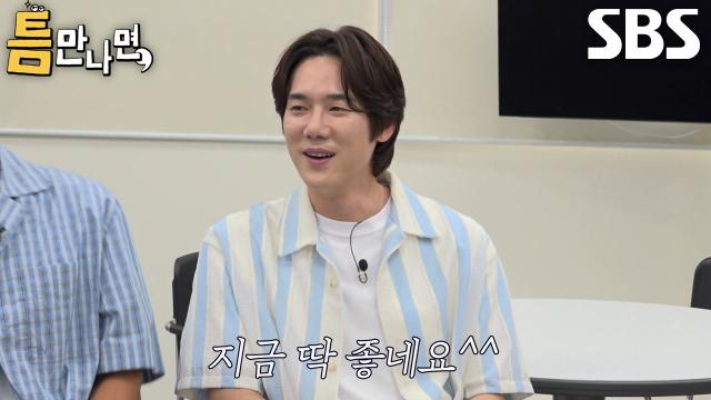“저 원래 이쪽이에요” 유연석, 자기 쪽으로 오라는 유재석에 필사적 선 긋기♨
