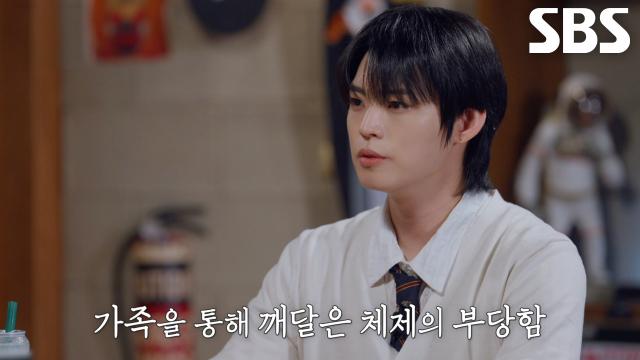 이웅평, 아버지와의 마지막 대화로 북한 탈출 결심 (ft. 라면 봉지)