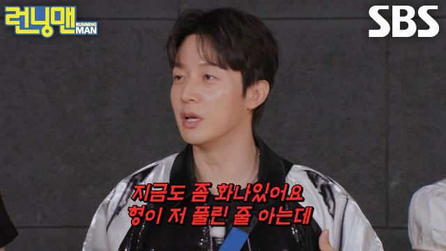 허경환, 김종국 연락 읽씹한 이유 해명하며 억울함 표출♨