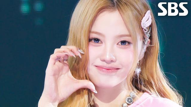 AWA - H//PE Princess | SBS 260913 방송