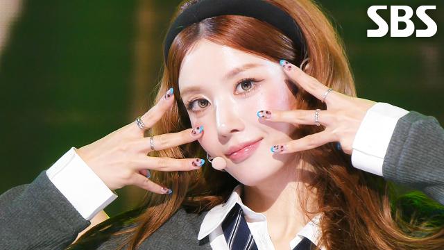 DEJAVU - 권은비 | SBS 260913 방송 썸네일