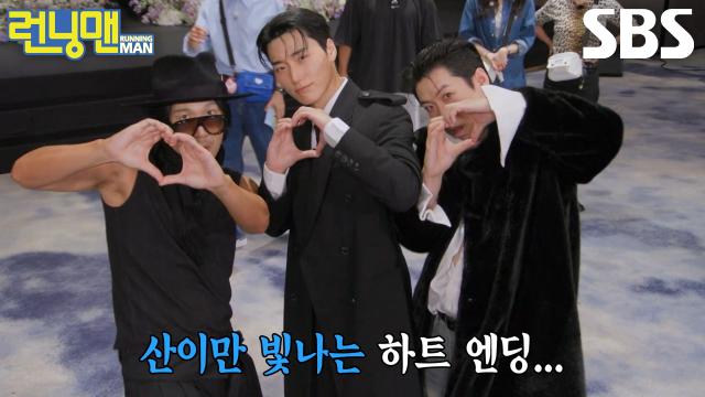 “와 진짜 멋있다!” 하하×양세찬, 최산과 일생일대 <BAD> 콜라보에 심취↗