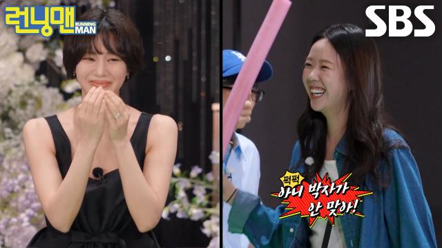 ‘댄스 교관’ 지예은, 게임 중 엇박자 타는 한지은에 강력 훈육! (ft. 반격 성공)