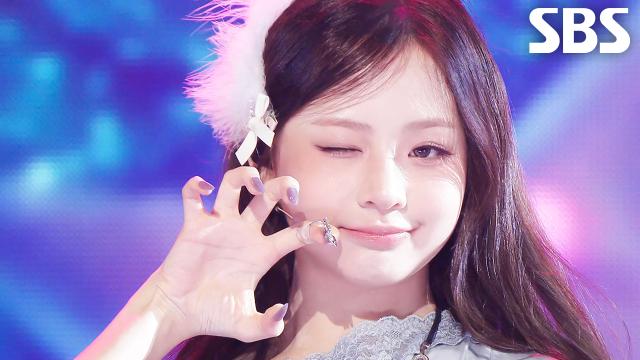 하늘땅 별땅 - UNIS (유니스) | SBS 260913 방송 썸네일