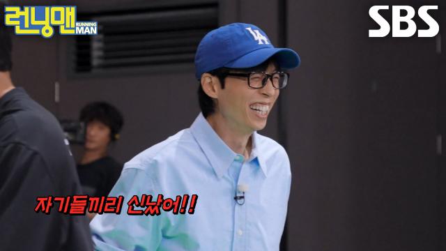 ‘큰형님반’ 유재석×지석진×김종국, 룰 자체 제작하며 플레이어 만족도 최상★