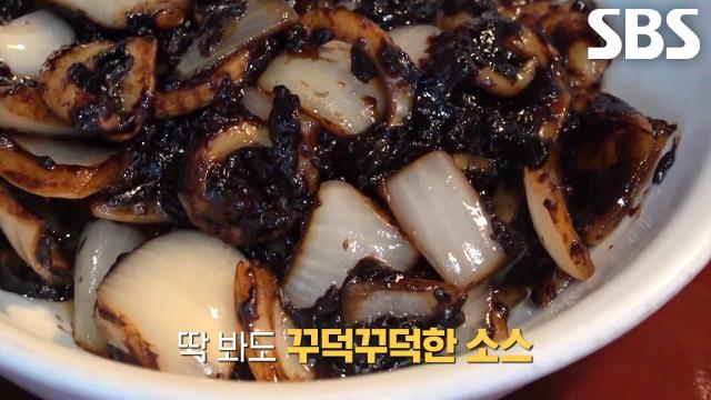 물×전분 없이 재료 본연의 맛 살려 만든 달인의 오리지널 간짜장♨ (ft. 양파)