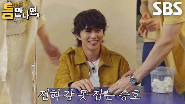 ‘나는 일단 버리는 카드로’ 유승호, 미션 연습한 뒤 정확한 자가 진단★