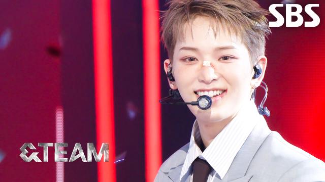 Good Boy - &TEAM | SBS 260920 방송