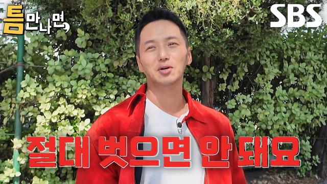 ‘정신력으로 갈게요!’ 변요한, 땡볕에도 가죽 재킷 사수하는 열정♨