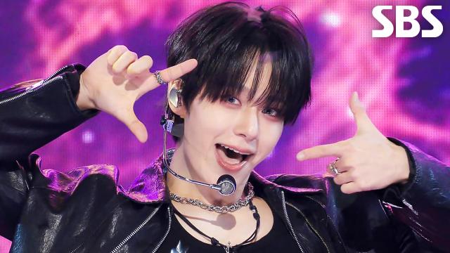 눈을 돌리지마 (Say Yes!) - 원어스 (ONEUS) | SBS 261004 방송