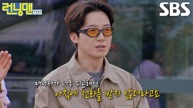 “나 몹시 피곤한 상태야” 허경환, 새벽 출발에 매니저 노쇼로 한껏 예민↗