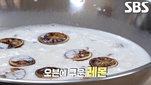 바나나×레몬으로 요리에 쓰는 기술 접목해 만든 요리사 출신 달인의 식빵★