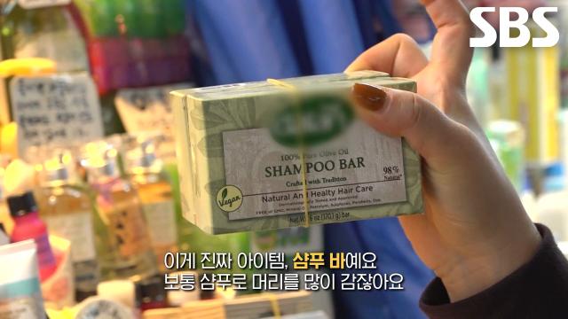 ‘3대째 남대문 시장 덕후’의 수입 보디용품들 중 추천하는 아이템↗