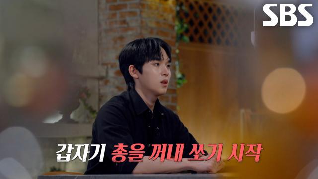 평범한 여행객처럼 호텔에 들어왔다가 총기 난사하는 테러범들