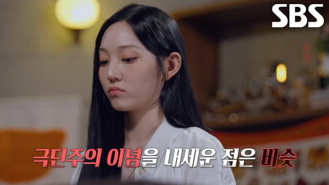 인도 사회에 충격 주고 전 세계 이목 집중시키려는 목적으로 테러 일으킨 테러 조직