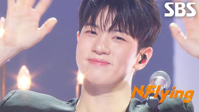 잔불 (Still) - 엔플라잉 (N.Flying) | SBS 261011 방송
