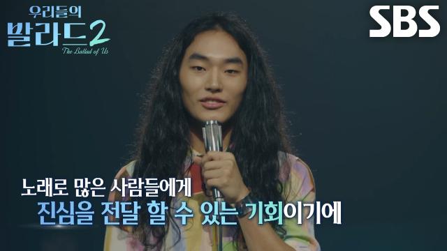 ‘영재 소년’ 전이수, 새로운 도전으로 자신의 진심 전하기 위해 출연 결심↗